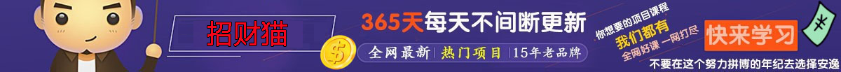 VIP Membership