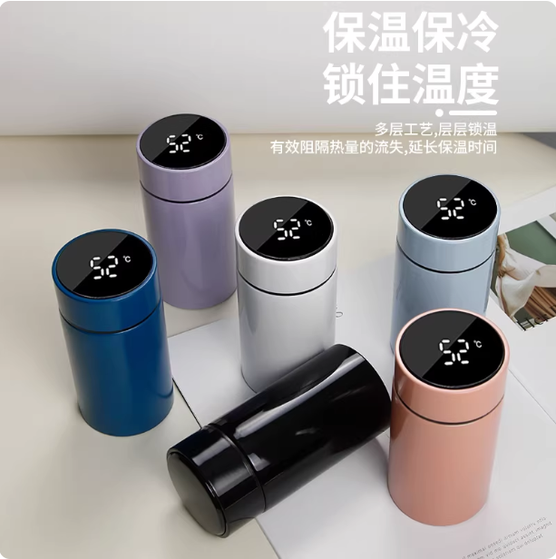 保温杯
